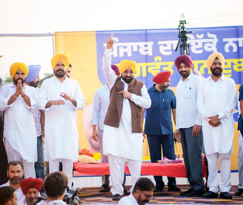 ਮੈਨੂੰ ਝੂਠਾ ਬਦਨਾਮ ਕਰਕੇ ਪੰਜਾਬ ਨੂੰ ਲੁੱਟਣ ਦਾ ਮੌਕਾ ਭਾਲ ਰਹੇ ਨੇ ਵਿਰੋਧੀ-ਭਗਵੰਤ ਸਿੰਘ ਮਾਨ